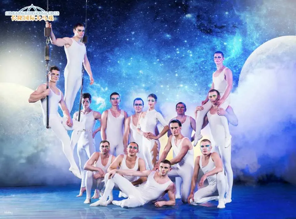 Guangzhou Chimelong International Circus Ticket (Includes Free AIRSIM Global Data SIM Card)