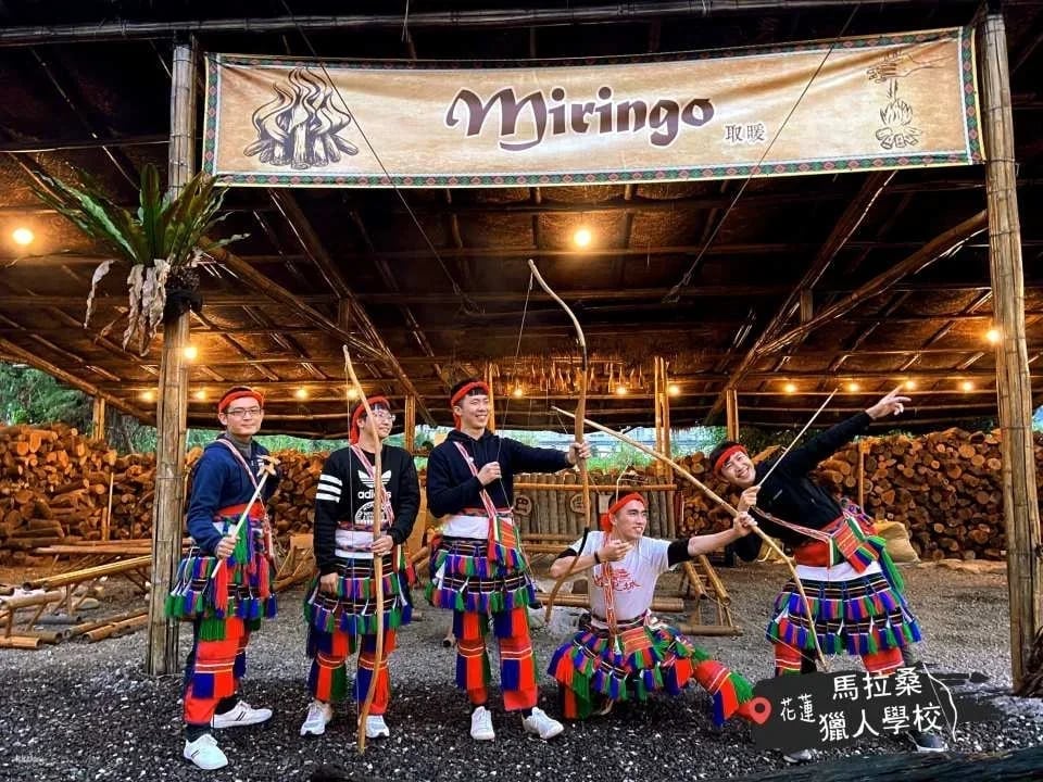 Hualien｜Marasan Hunter School