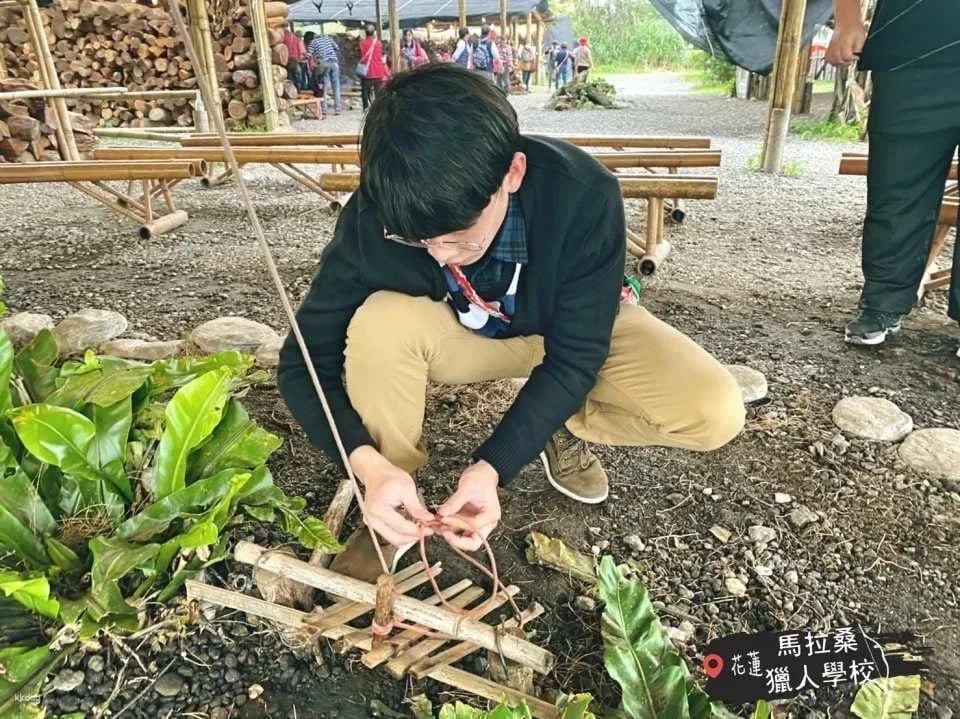 Hualien｜Marasan Hunter School