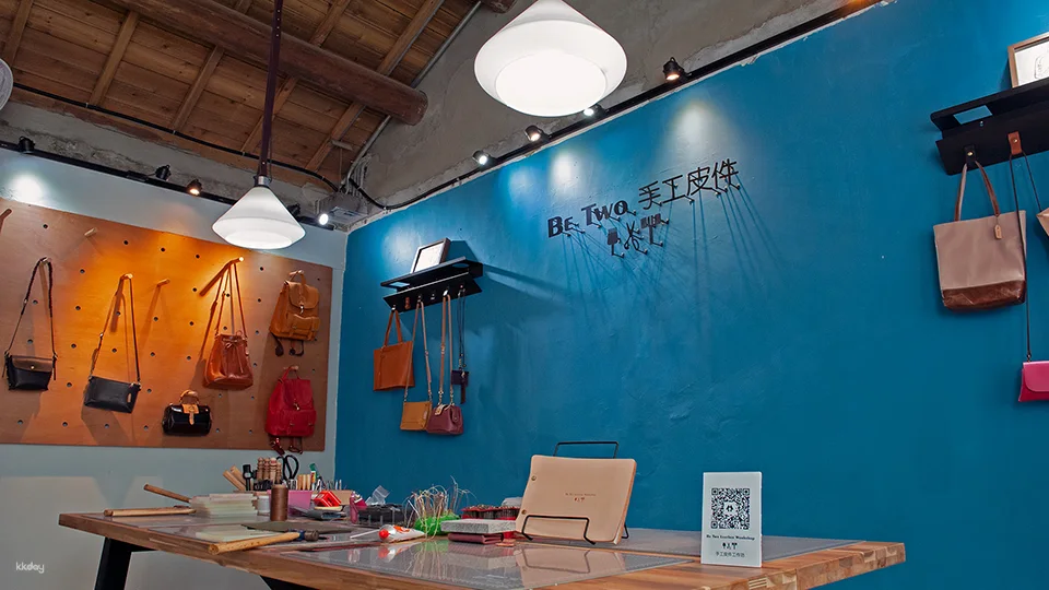 Taichung | Be Two Handmade Leather Goods Specialty Course