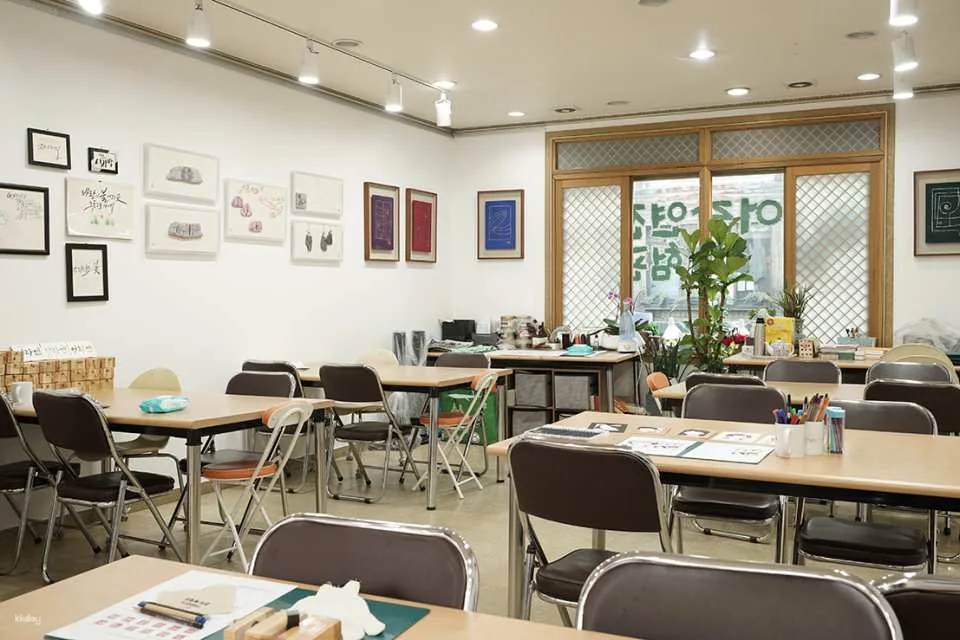 Yhlayuen Jeongak Academy: Stamp Name/Engraving Experience | Insadong