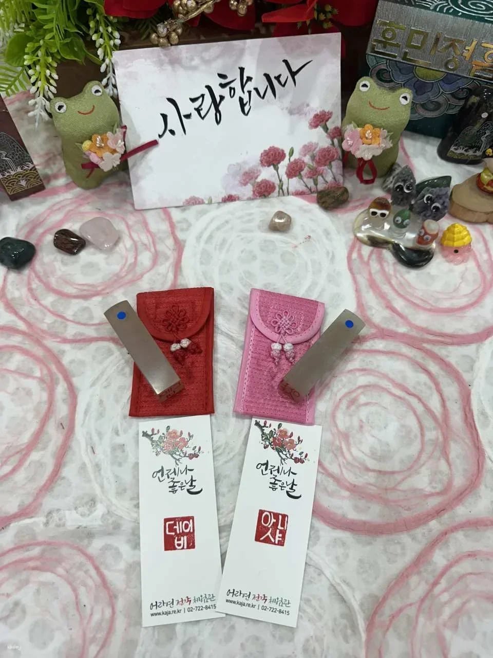 Yhlayuen Jeongak Academy: Stamp Name/Engraving Experience | Insadong