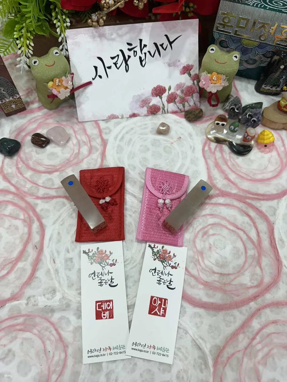 Yhlayuen Jeongak Academy: Stamp Name/Engraving Experience | Insadong