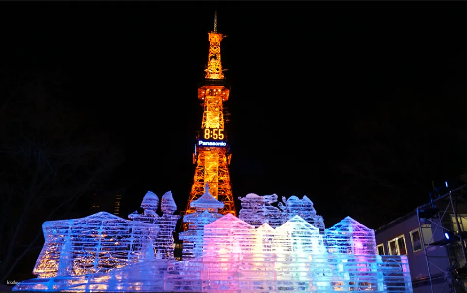 Sapporo TV Tower Observation Deck Ticket|Japan