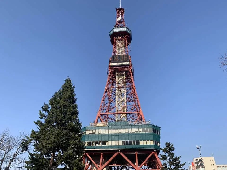 Sapporo TV Tower Observation Deck Ticket｜Japan