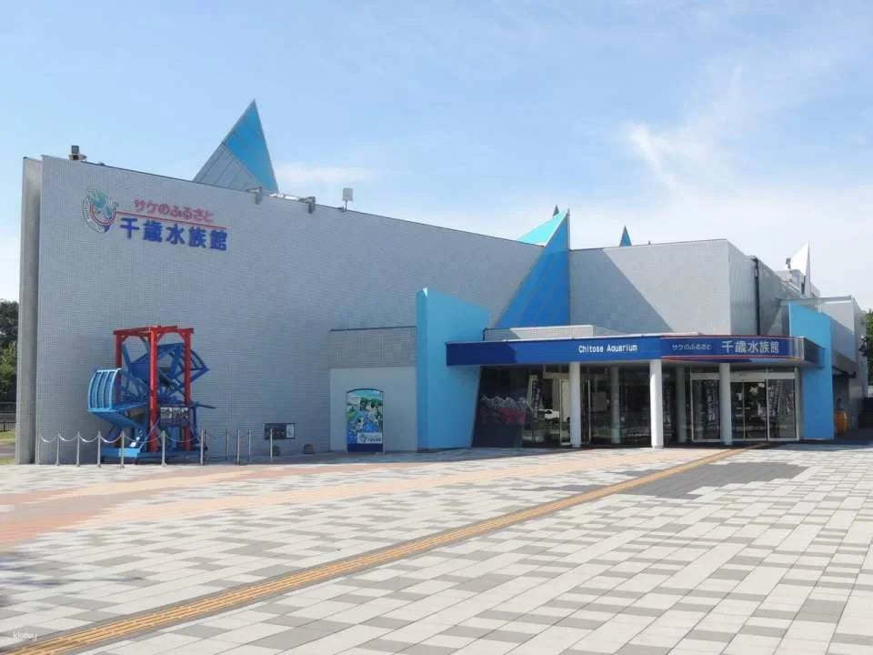 Hokkaido, Japan | Chitose Aquarium , Furusato of Salmon (Tickets)