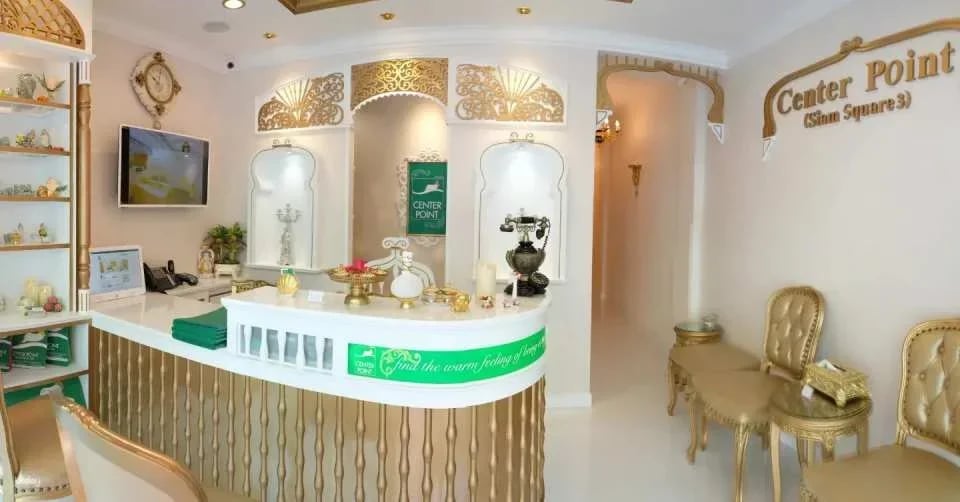 Center Point Massage & Spa (Silom Branch) Voucher | Bangkok