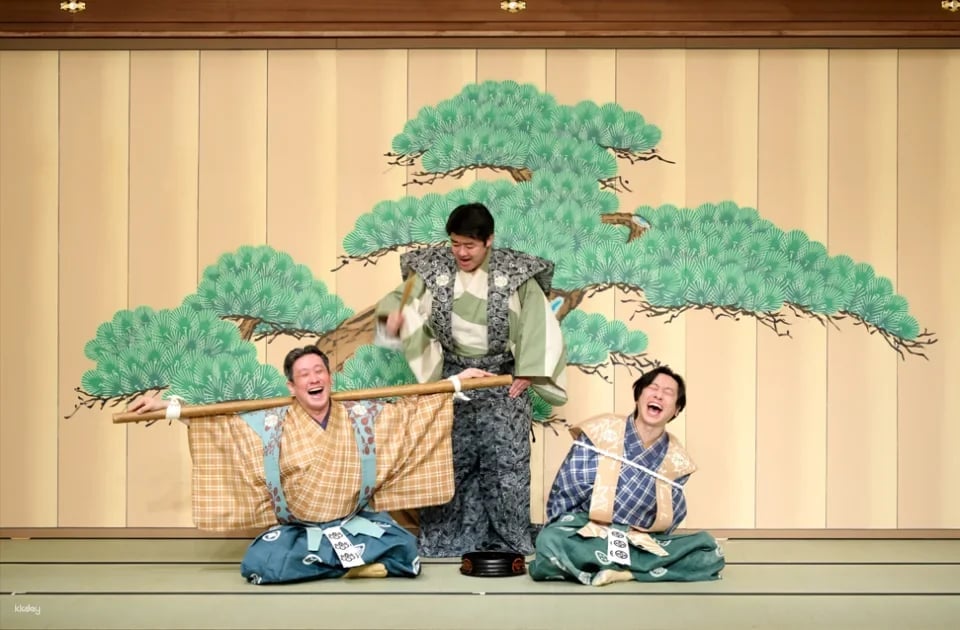 Kyoto, Japan|Traditional Culture Introductory Performance|Kyoto Gion Corner Ticket