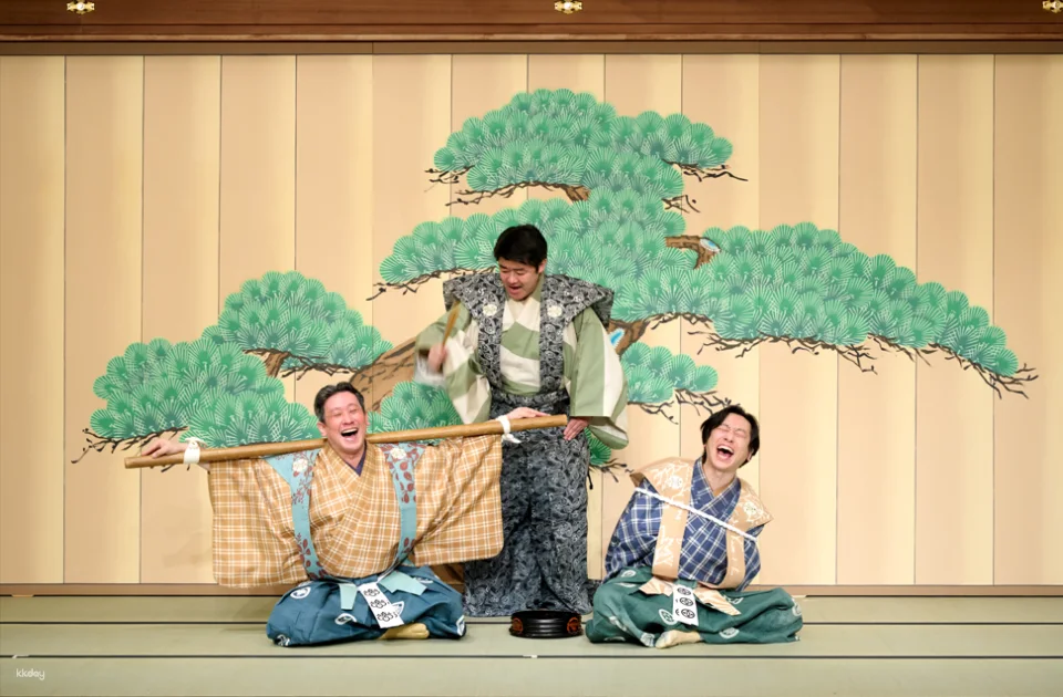 Kyoto, Japan|Traditional Culture Introductory Performance|Kyoto Gion Corner Ticket