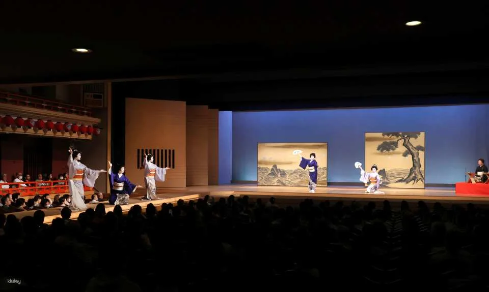 Kyoto, Japan｜Traditional Culture Introductory Performance｜Kyoto Gion Corner Ticket