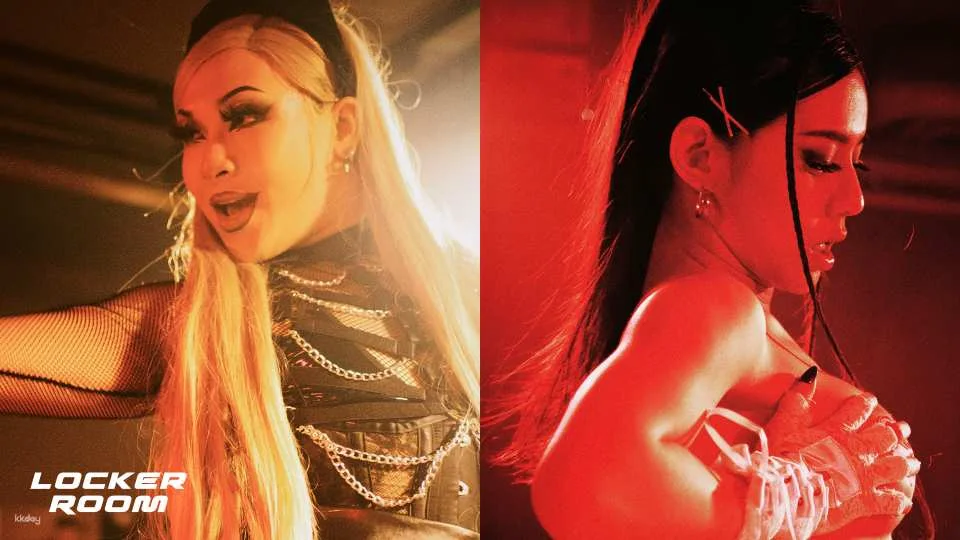 Taipei|Locker Room Macho Show|Nightlife Party Bar Experience|Near Ximending