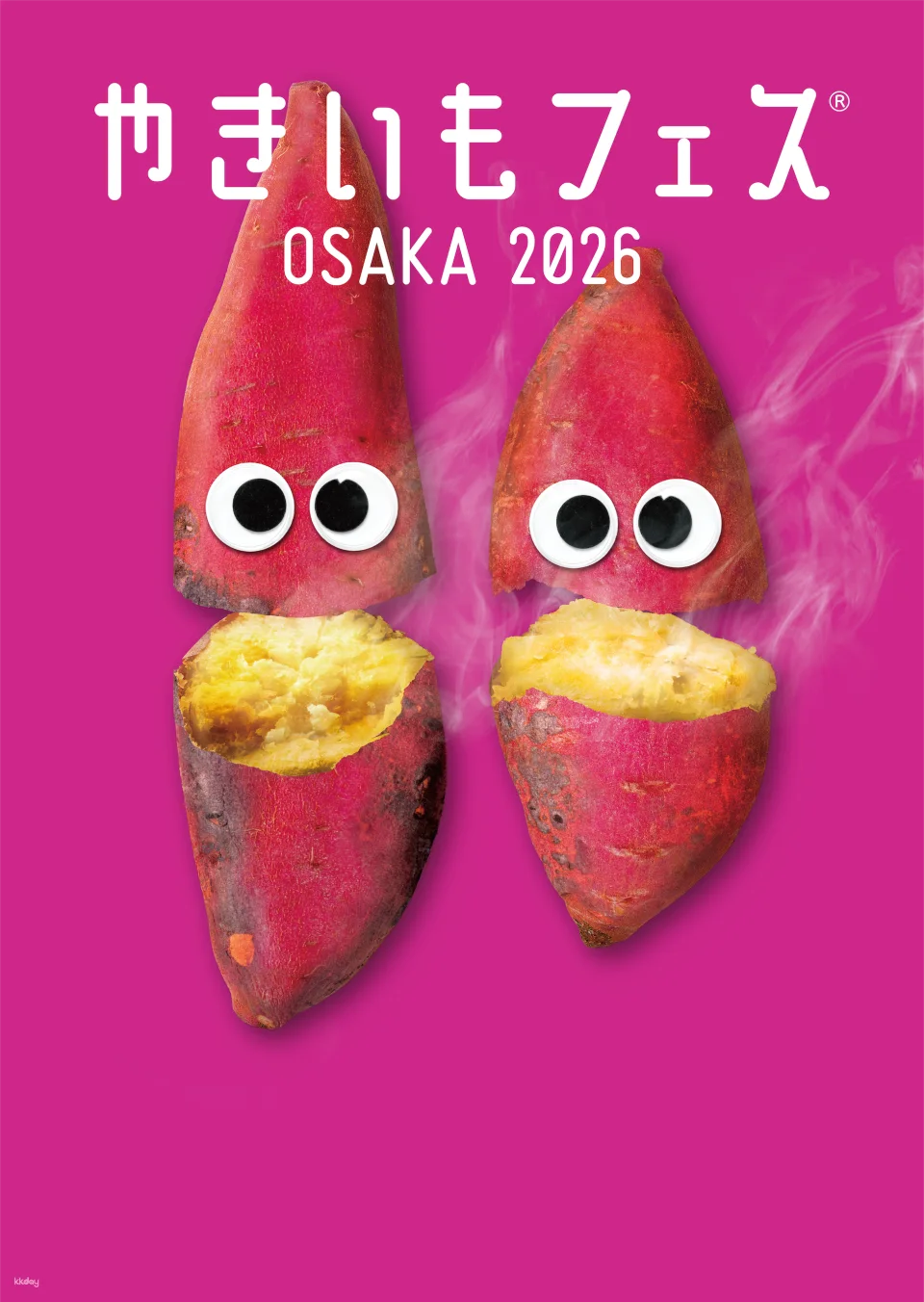 Yakiimo Fes® OSAKA 2026 (Osaka Castle, Osaka Prefecture Event)