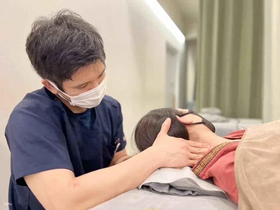Tokyo Ikebukuro | Kangfu Beauty & Body Care Salon