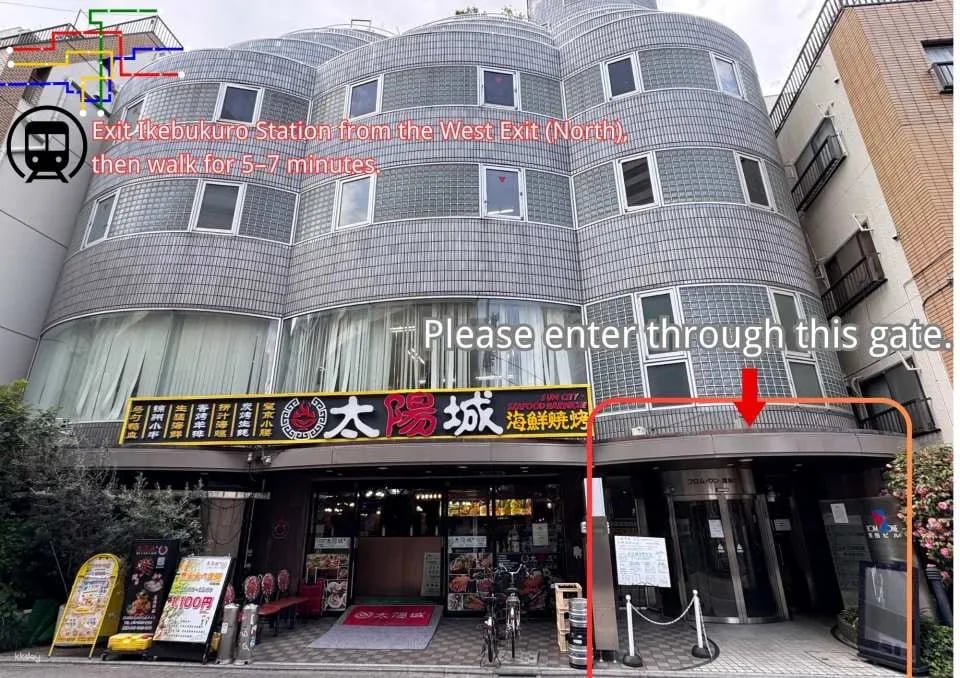Tokyo Ikebukuro | Kangfu Beauty & Body Care Salon