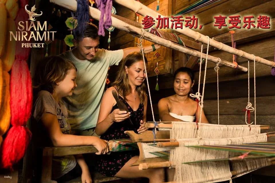 Siam Niramit Show Phuket | Thailand