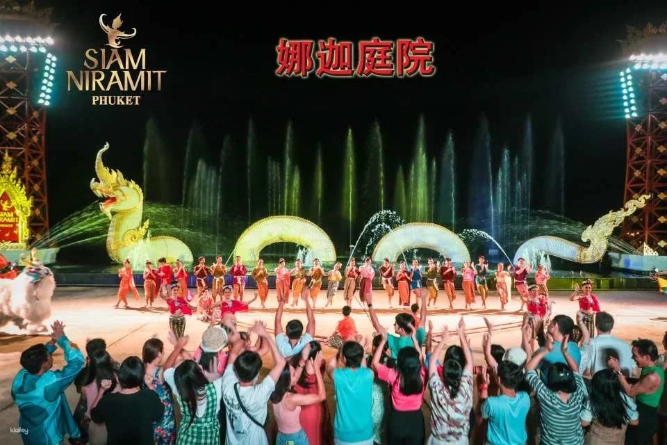 Siam Niramit Show Phuket | Thailand