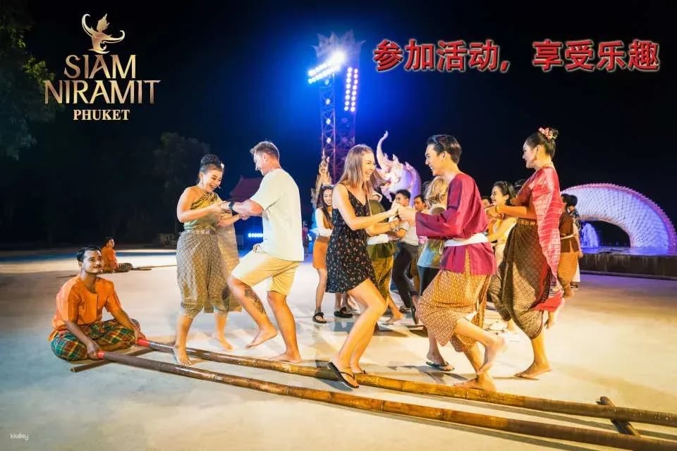 Siam Niramit Show Phuket | Thailand