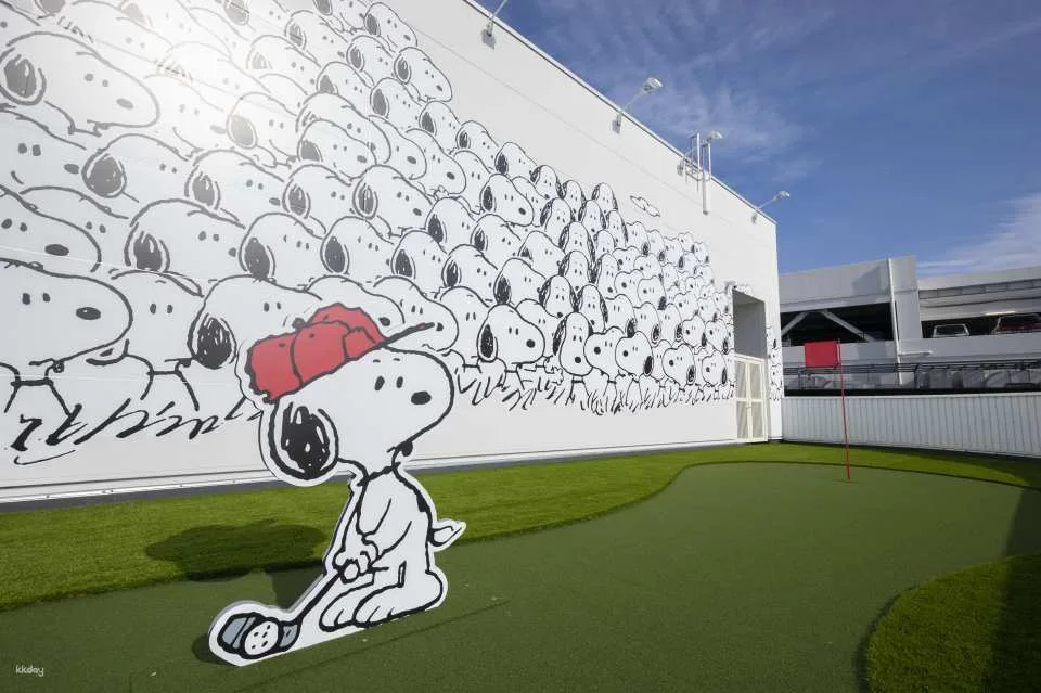 Snoopy Museum Tokyo Admission Ticket | Japan