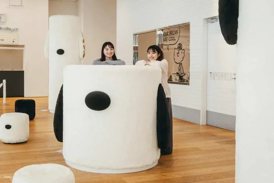 Snoopy Museum Tokyo Admission Ticket | Japan
