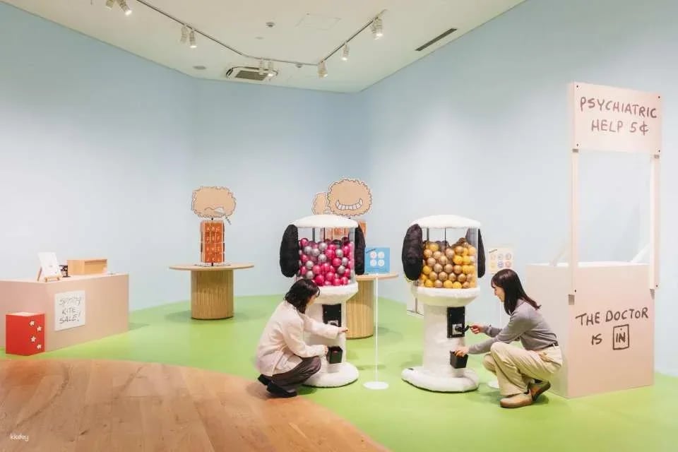Snoopy Museum Tokyo Admission Ticket | Japan