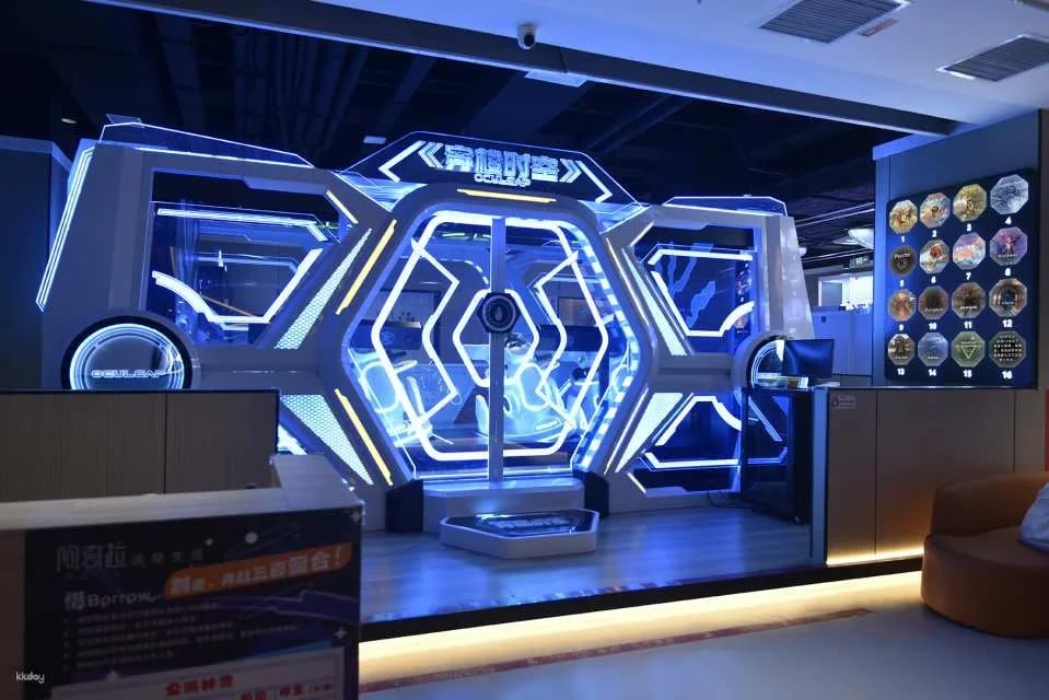 Shenzhen, China | Achira Hot Springs | One-stop experience of hot springs, massage, and leisure activities | Enjoy gaming and e-sports | Close to Shenzhen Bay Port and subway station