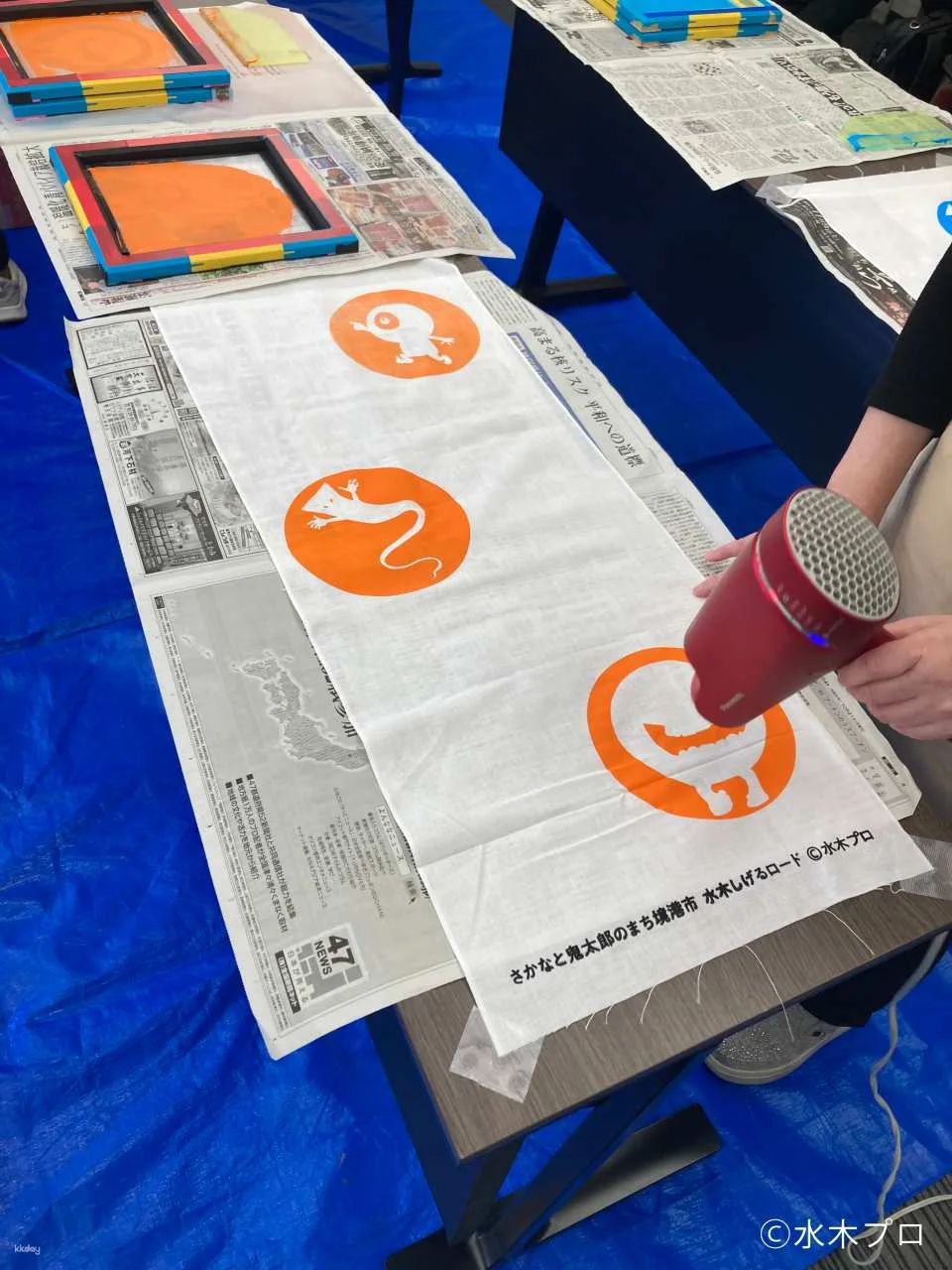 Anime & Manga Holy Land EXPO | Hakushu Cotton x Gegege no Kitaro Yokai Tenugui Hand Towel Making Experience in Sakaiminato, Tottori Prefecture