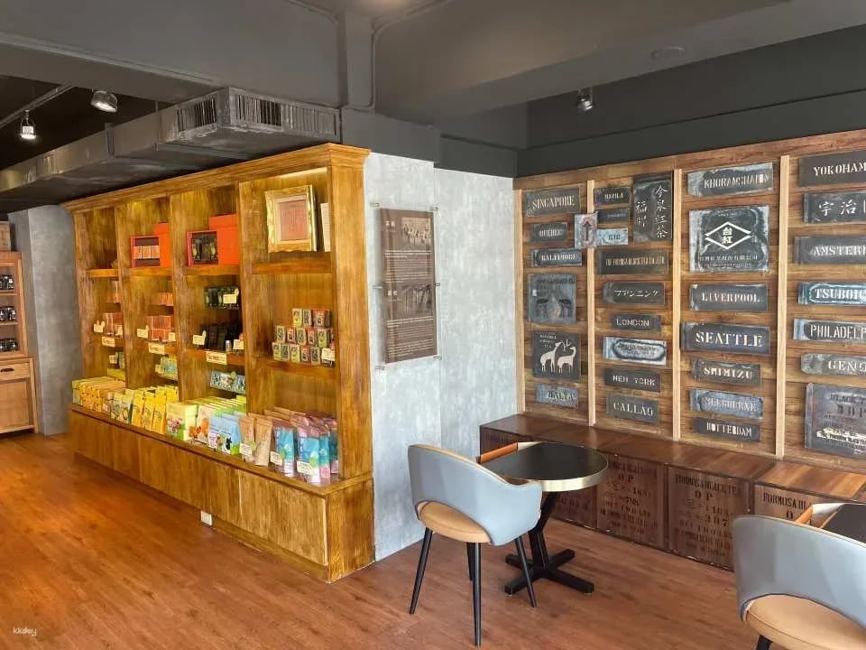 Taipei Yongkang Street | Taiwanese tea appreciation experience | Chinese, English, and Japanese Service