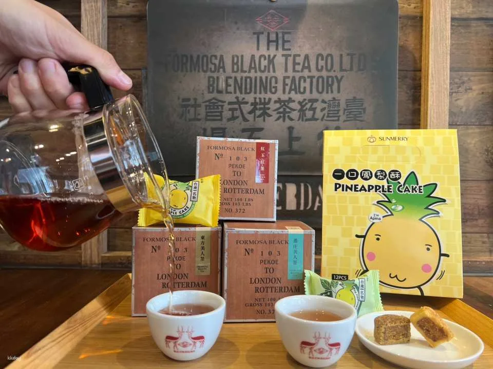 Taipei Yongkang Street | Taiwanese tea appreciation experience | Chinese, English, and Japanese Service