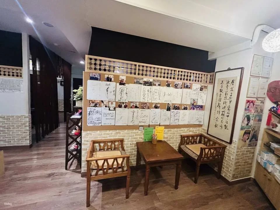 Minami Esthetics Myeongdong