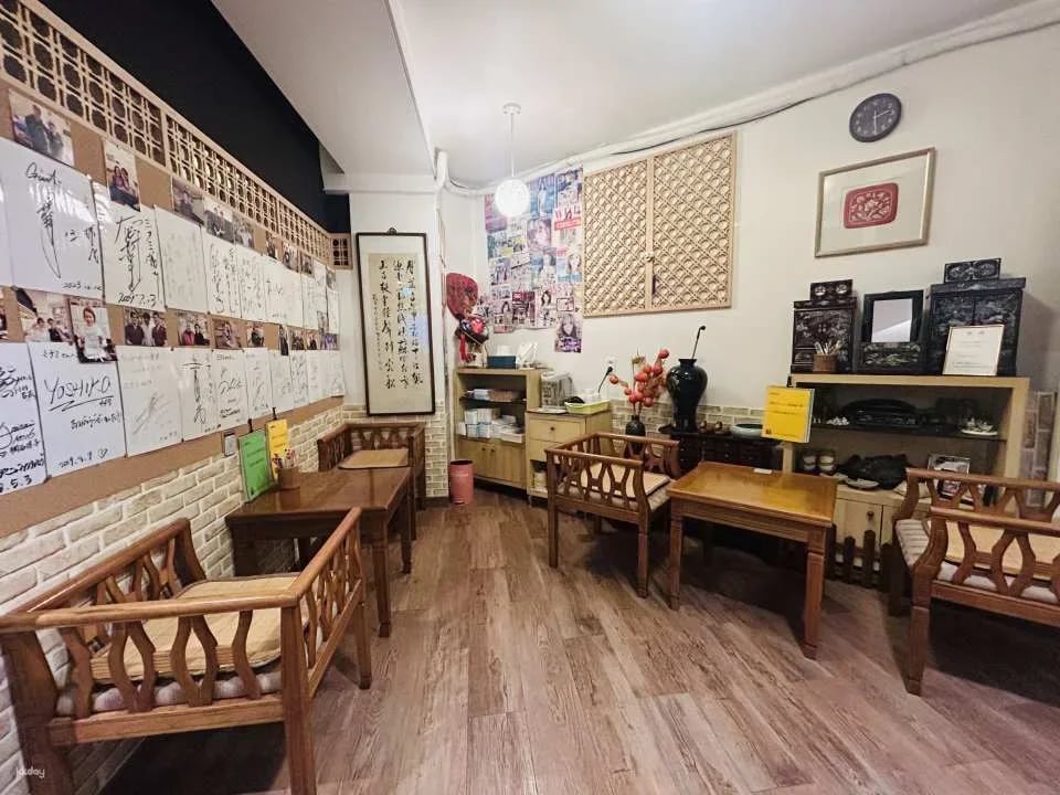 Minami Esthetics Myeongdong