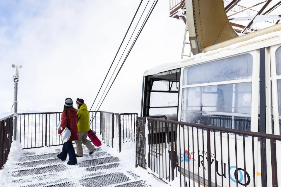 Ryuo Ski Park Nagano | 1-Day Lift Pass + Snowboard & Wear Rental (261836)