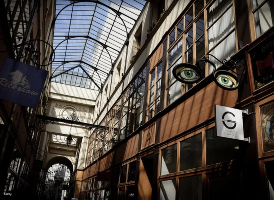 [Small Group] Paris: Covered Passages Walking Tour with Wine Tasting | France