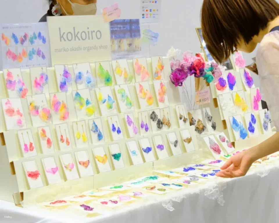 Yokohama Handmade Marche Admission Ticket (Yokohama City, Kanagawa Prefecture, Event)