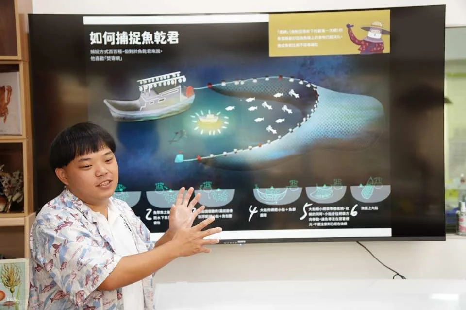 Dried fish experience in Penghu｜Penghu is available every year
