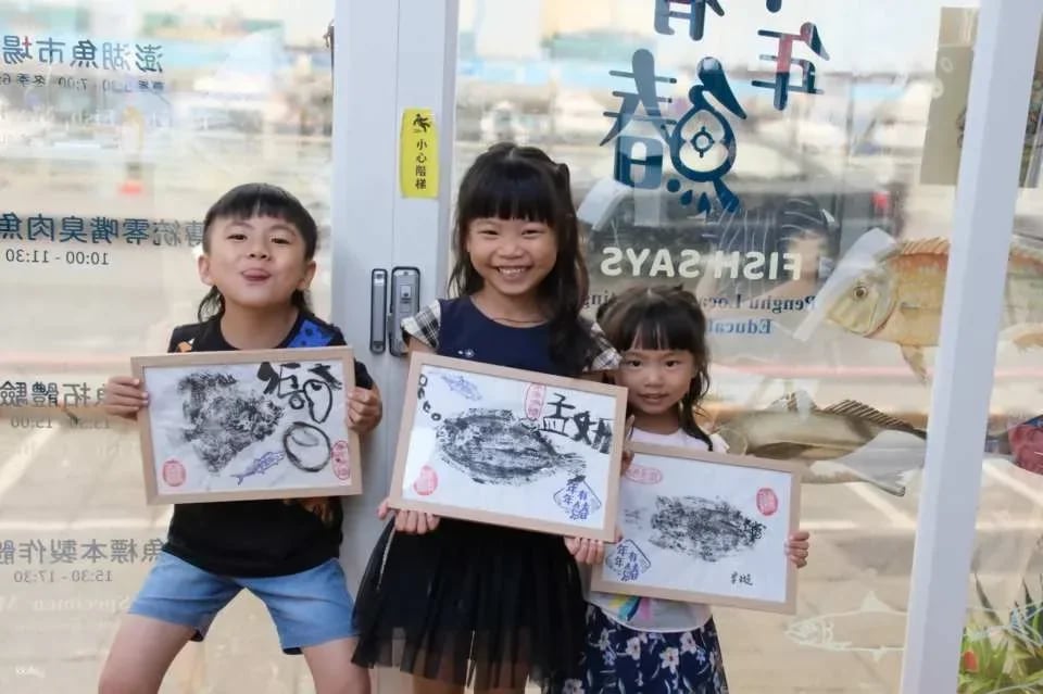 Penghu Yutuo Press Experience｜Every year there is fun