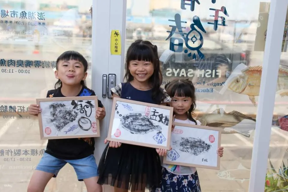 Penghu Yutuo Press Experience｜Every year there is fun