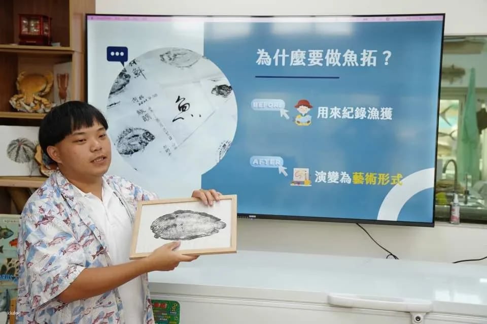 Penghu Yutuo Press Experience｜Every year there is fun