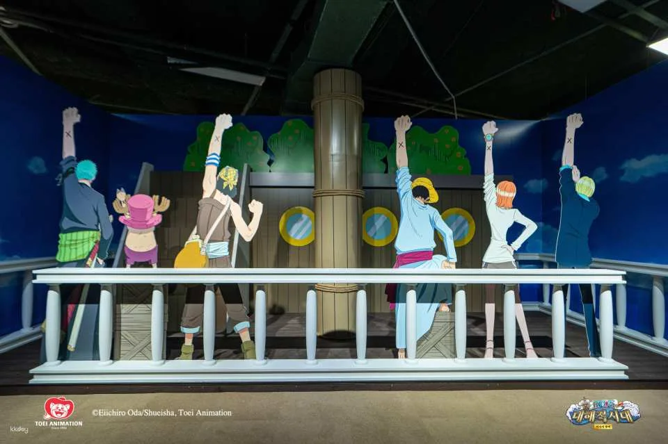 Water World Jeju X ONE PIECE: The Great Pirate Era