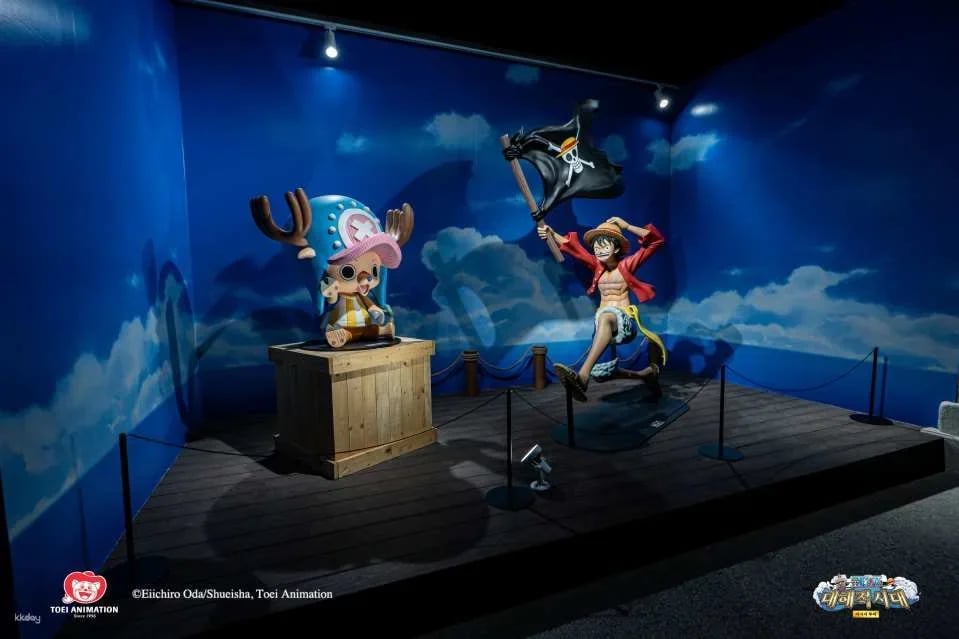 Water World Jeju X ONE PIECE: The Great Pirate Era