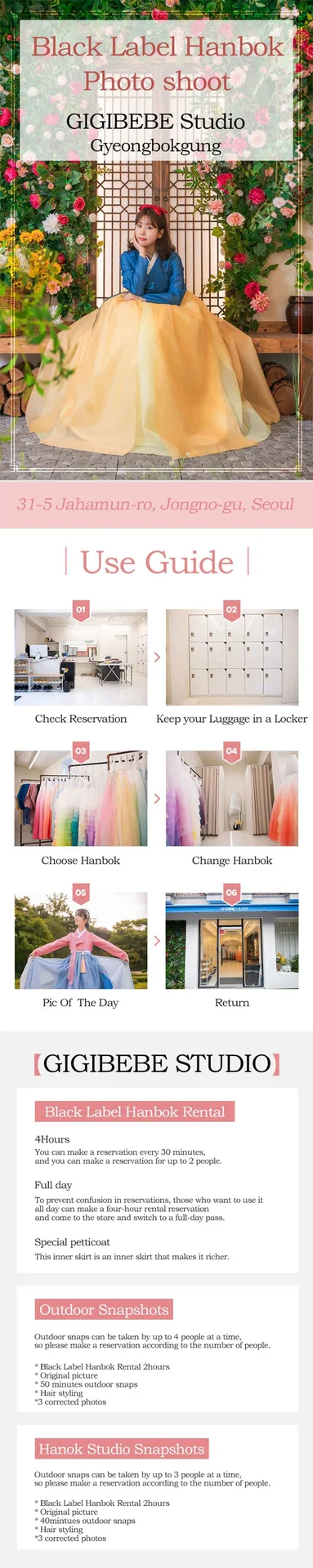 Gyeongbokgung Palace │ Make your own life photo while experiencing Hanbok【Gigibebe Studio】