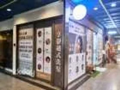 Taipei Ximending|Authentic Vietnamese hair shampoo SPA Enjoy quiet Vietnamese hair shampoo