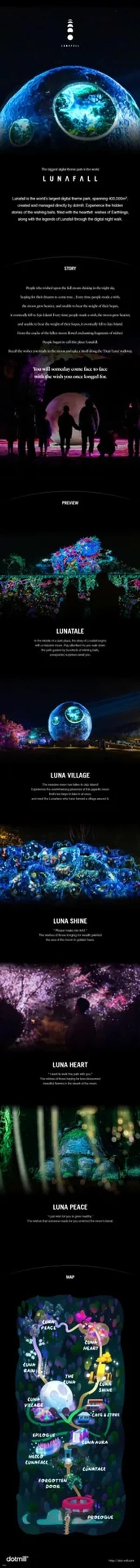 [Jeju] Lunafall Ticket