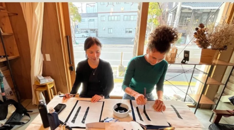 Japanese Calligraphy and karate Experience in Kagoshima