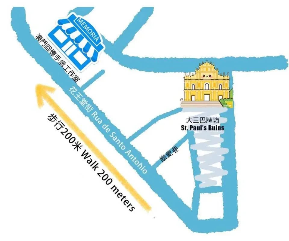 [Macau Experience] Macau Souvenir Making Workshop｜ DIY Portuguese Tart Scented Candle, Ruins of St. Paul’s Light Night Light, Refrigerator Magnet Experience｜Russian St. Paul’s Archway