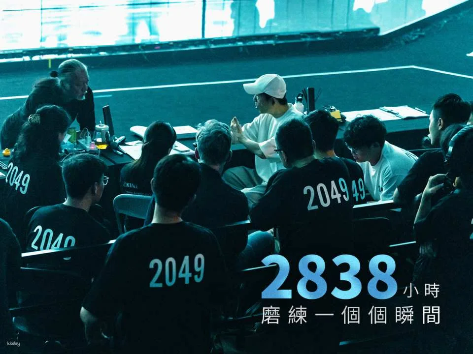 [Macau] Macau 2049 Show | A technological and artistic epic directed by Zhang Yimou | MGM Macau | Exclusive offer: AIRSIM/eSIM