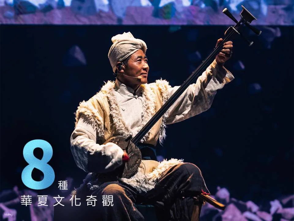 [Macau] Macau 2049 Show | A technological and artistic epic directed by Zhang Yimou | MGM Macau | Exclusive offer: AIRSIM/eSIM