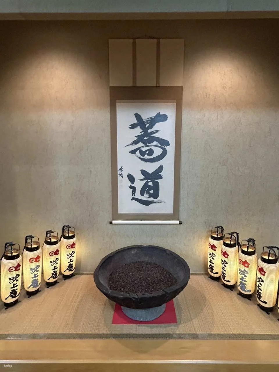 Japan Kagoshima｜Kagoshima Soba Noodle Making with Local Ingredients