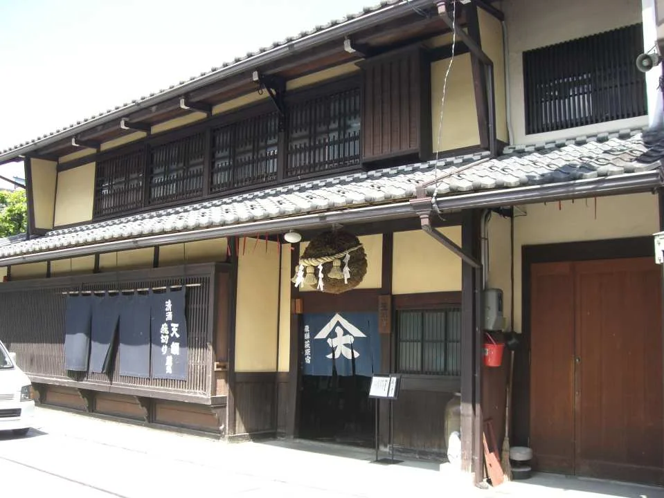 Gifu, Japan｜Hida Takayama and Gero Hot Spring 2-day free pass