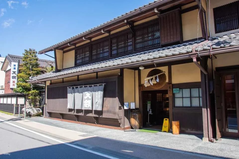 Gifu, Japan｜Hida Takayama and Gero Hot Spring 2-day free pass