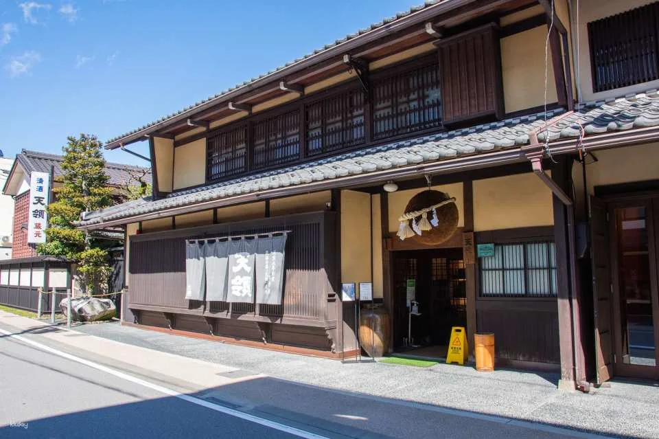 Gifu, Japan｜Hida Takayama and Gero Hot Spring 2-day free pass